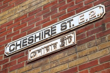 Cheshire Street