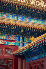 Fototapeta premium Forbidden City