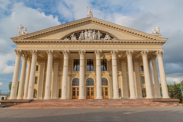Fototapeta na wymiar Labour Union Palace of Culture in Minsk, Belarus