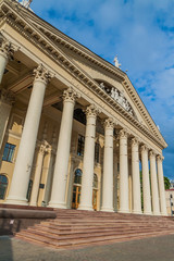 Fototapeta premium Labour Union Palace of Culture in Minsk, Belarus