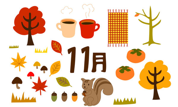 Yan Photos Images Assets Adobe Stock