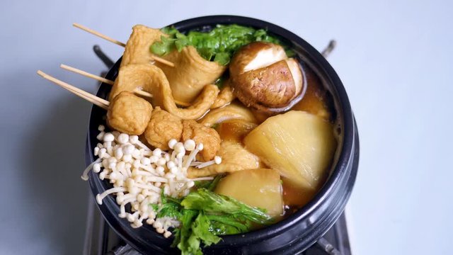 Korean food : Eomukguk. Made by boiling fishcake and radish seasoned with soy sauce in broth