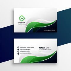 abstract green visiting card design template