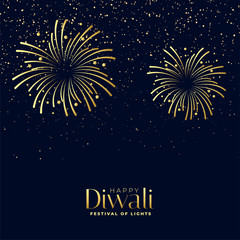 happy diwali fireworks background in golden theme