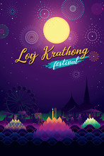 Loy Krathong festival with colorful fireworks background. Vector Thailand travel concept
