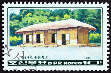 Sunhwa School, Mangyongdae, School of Kim Hyong Jik, Kim Il Sung father (North Korea 1984)