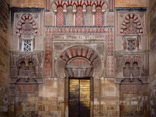 door of mezquita in cordoba, view of an old door of the external wall of the mezquita in cordoba. andalusia. spain - 291207723