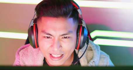 Young Asian cyber sport gamer © ryanking999
