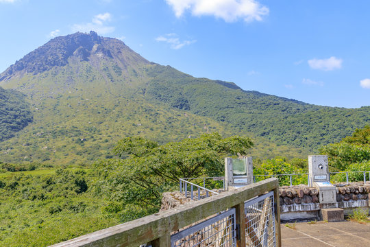 218 Best 平成新山 Images Stock Photos Vectors Adobe Stock