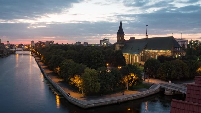 View of The Cathedral of Kant in Kaliningrad On the Sunset