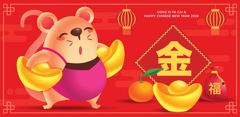 Chinese new year 2020. Cartoon little rat  greetings with chinese new year elements on blue background. Translation: Blessing - vector illustration