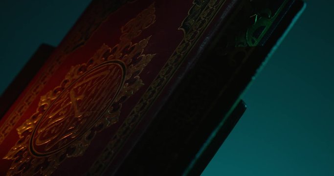 Holy Quran Cover on Book Rest with Prayer Beads 5