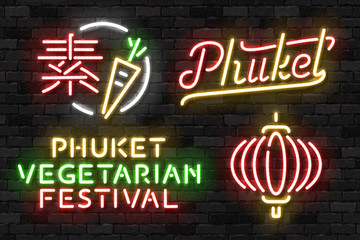 Naklejka na ściany i meble Vector set of realistic isolated neon sign of Phuket Vegetarian Festival logo for template decoration and invitation promo on the wall background. Translation from Chinese: Vegetarian.