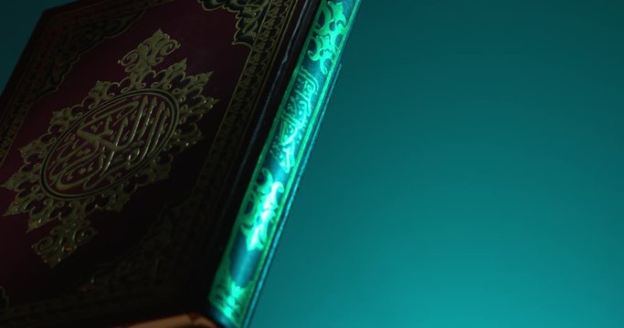 Holy Quran on Book Rest at Left Side Rotation