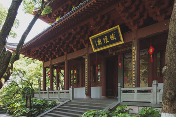 Temple dedicated to City God, Hangzhou, China