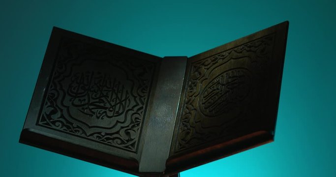 Islamic Book Rest Rotation with Ornaments and Arabic Calligraphy 2