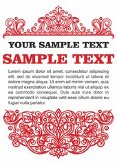 Old Russian pattern for book. Use as tiled pattern, background, wallpaper, textile design, for covers, invitations and other design elements.