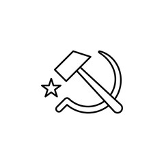 Russia, communist icon. Element of Russia thin line icon