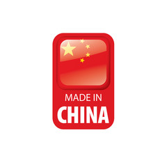 Fototapeta premium China flag, vector illustration on a white background.