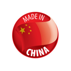 China flag, vector illustration on a white background.