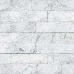 marble texture abstract background pattern