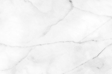 Grey marble stone background. Grey marble texture. Wall pattern and interior design.