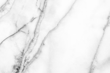 Grey marble stone background. Grey marble texture. Wall pattern and interior design.