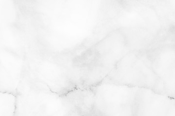 Grey marble stone background. Grey marble texture. Wall pattern and interior design.