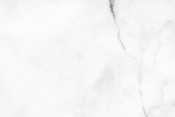 Obraz premium Grey marble stone background. Grey marble texture. Wall pattern and interior design.