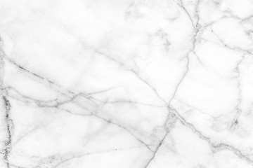 Grey marble stone background. Grey marble texture. Wall pattern and interior design.