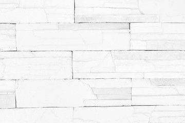 Fototapeta premium White empty space brick wall texture background for website, magazine, graphic design and presentations
