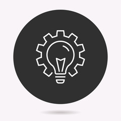 Smart - vector icon. Illustration isolated. Simple pictogram.