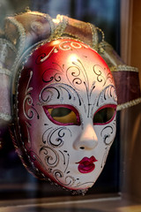 carnival mask isolated on white background