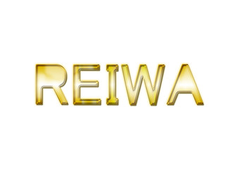 日本の新元号”reiwa
