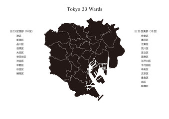 Fototapeta na wymiar Tokyo 23Wards Map