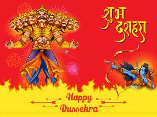 illustration of Lord Rama and Ravana in Navratri festival of India poster with message in Hindi meaning wishes for Dussehra
