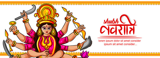 illustration of goddess Durga in Happy Dussehra Navratri