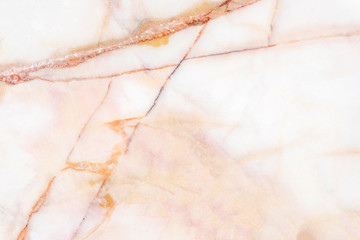 Marble patterned background for design / Multicolored marble in natural pattern.The mix of colors in the form of natural marble / Marble texture floor decorative interior.