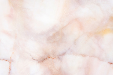 Marble patterned background for design / Multicolored marble in natural pattern.The mix of colors in the form of natural marble / Marble texture floor decorative interior.