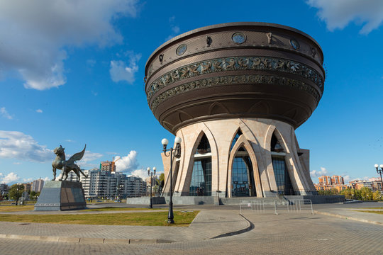 KAZAN, RUSSIA - SEPTEMBER 15, 2019: Kazan Family Center in Kazan city of Tatarstan.