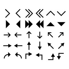 Arrows vector collection with elegant style and black color. - Vector