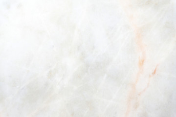 Marble patterned background for design / Multicolored marble in natural pattern.The mix of colors in the form of natural marble / Marble texture floor decorative interior.