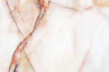 Marble patterned background for design / Multicolored marble in natural pattern.The mix of colors in the form of natural marble / Marble texture floor decorative interior.