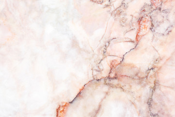 Marble patterned background for design / Multicolored marble in natural pattern.The mix of colors in the form of natural marble / Marble texture floor decorative interior.