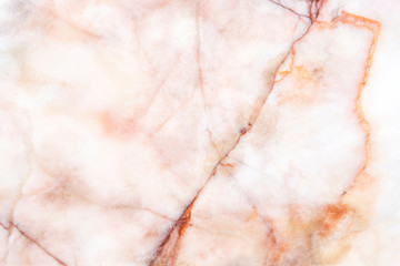 Marble patterned background for design / Multicolored marble in natural pattern.The mix of colors in the form of natural marble / Marble texture floor decorative interior.