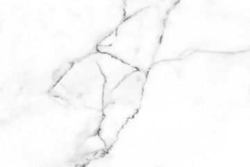 Obraz premium Grey marble stone background. Grey marble texture. Wall pattern and interior design.