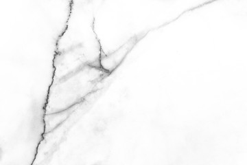 Grey marble stone background. Grey marble texture. Wall pattern and interior design.