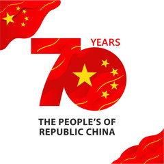 Logo design 70th the National Day of the People's Republic of China ,happy independence day Republic of China