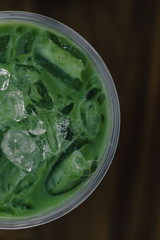 Green thai tee with ice