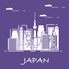 Obraz premium Unusual Japanese architecture.